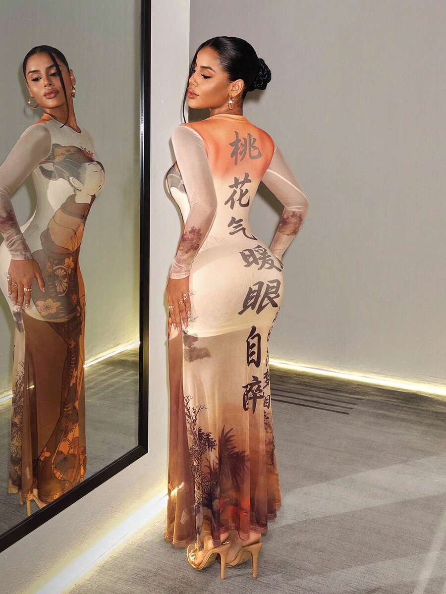Poetry Muse Graphic Maxi Dress — product image 4