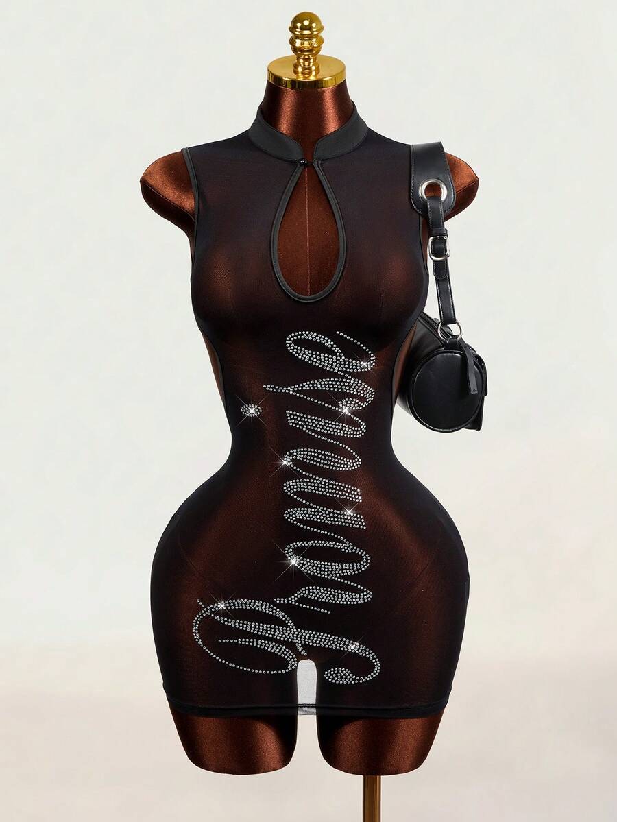 Stardust Mesh Mini Dress — product image 4